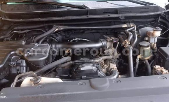 Acheter Occasion Voiture Toyota Prado Autre à Yaoundé, Central Cameroon Acheter Occasion Voiture Toyota Prado Autre à Yaoundé, Central Cameroon