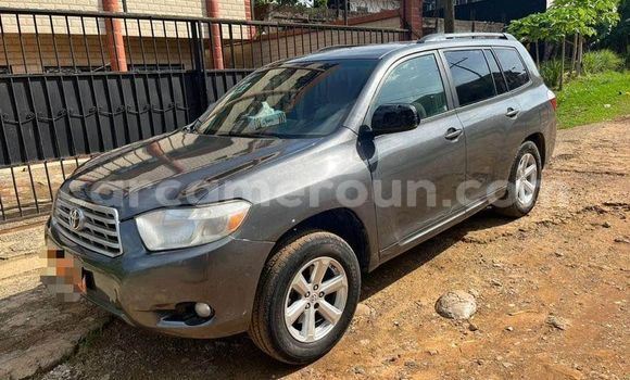 Buy Used Toyota Highlander Other Car in Yaounde in Central Cameroon Buy Used Toyota Highlander Other Car in Yaounde in Central Cameroon