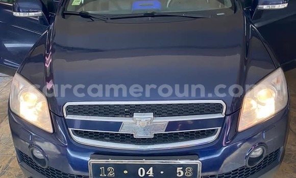 Acheter Occasion Voiture Chevrolet Captiva Bleu à Yaoundé, Central Cameroon Acheter Occasion Voiture Chevrolet Captiva Bleu à Yaoundé, Central Cameroon