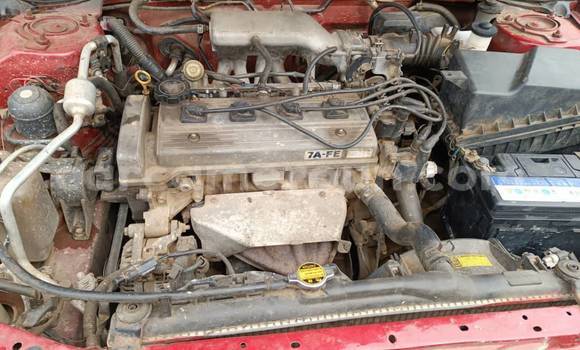 Acheter Occasion Voiture Toyota Avensis Rouge à Douala, Littoral Cameroon Acheter Occasion Voiture Toyota Avensis Rouge à Douala, Littoral Cameroon