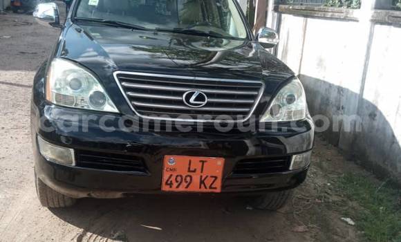 Buy Used Toyota Yaris Black Car in Douala in Littoral Cameroon