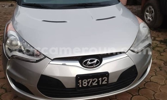 Buy Used Hyundai Veloster Other Car in Yaounde in Central Cameroon Buy Used Hyundai Veloster Other Car in Yaounde in Central Cameroon