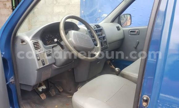 Buy Used Toyota Hiace Blue Car in Yaounde in Central Cameroon Buy Used Toyota Hiace Blue Car in Yaounde in Central Cameroon