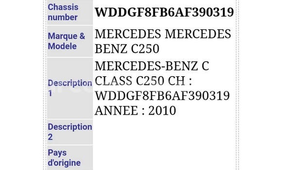 Sayi Na hannu Mercedes‒Benz W128 Black Mota in Yaounde a Babban Kamaru Sayi Na hannu Mercedes‒Benz W128 Black Mota in Yaounde a Babban Kamaru