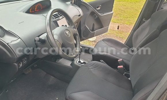 Buy Used Toyota Yaris Silver Car in Yaounde in Central Cameroon Buy Used Toyota Yaris Silver Car in Yaounde in Central Cameroon