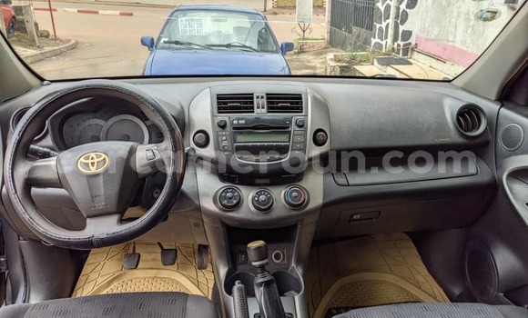 Buy Used Toyota RAV4 Silver Car in Yaounde in Central Cameroon Buy Used Toyota RAV4 Silver Car in Yaounde in Central Cameroon