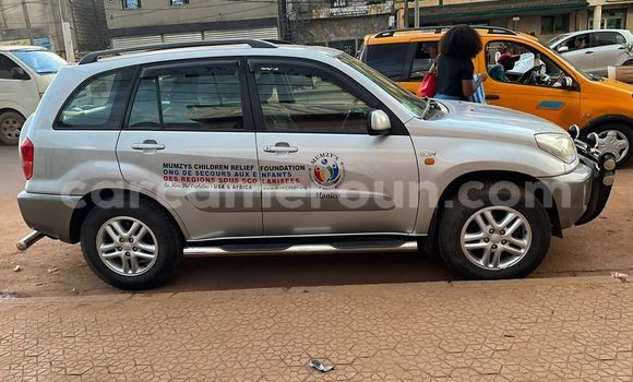 Buy Used Toyota RAV4 Other Car in Yaounde in Central Cameroon