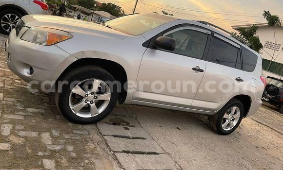 Acheter Occasion Voiture Toyota RAV4 Autre à Douala, Littoral Cameroon