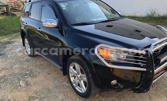 Acheter Occasion Voiture Toyota Publica Noir à Douala, Littoral Cameroon Acheter Occasion Voiture Toyota Publica Noir à Douala, Littoral Cameroon