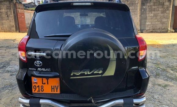 Acheter Occasion Voiture Toyota Publica Noir à Douala, Littoral Cameroon Acheter Occasion Voiture Toyota Publica Noir à Douala, Littoral Cameroon