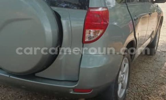 Acheter Occasion Voiture Toyota RAV4 Bleu à Douala, Littoral Cameroon Acheter Occasion Voiture Toyota RAV4 Bleu à Douala, Littoral Cameroon