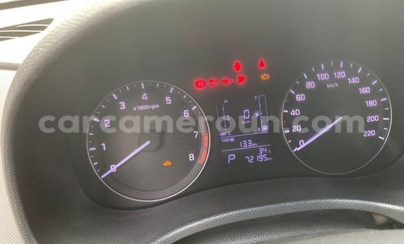 Acheter Occasion Voiture Hyundai Creta Rouge à Douala, Littoral Cameroon Acheter Occasion Voiture Hyundai Creta Rouge à Douala, Littoral Cameroon