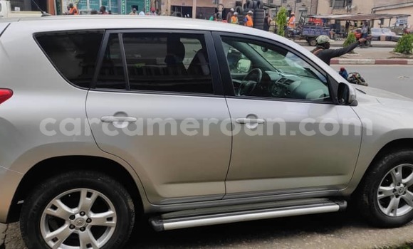 Acheter Import Voiture Toyota RAV4 Gris à Douala, Littoral Cameroon Acheter Import Voiture Toyota RAV4 Gris à Douala, Littoral Cameroon