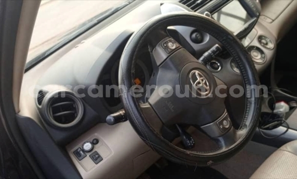 Acheter Occasion Voiture Toyota RAV4 Bleu à Yaoundé, Central Cameroon Acheter Occasion Voiture Toyota RAV4 Bleu à Yaoundé, Central Cameroon