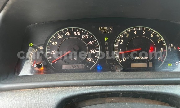 Acheter Occasion Voiture Toyota Runx Blanc à Yaoundé, Central Cameroon Acheter Occasion Voiture Toyota Runx Blanc à Yaoundé, Central Cameroon