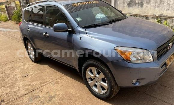 Sayi Na hannu Toyota RAV4 Sauran Mota in Bafia a Babban Kamaru