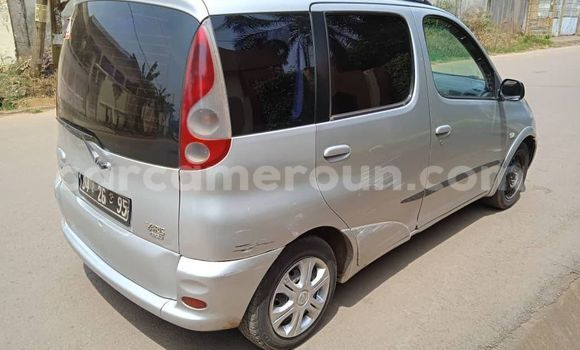 Acheter Occasion Voiture Toyota Yaris Autre à Yaoundé, Central Cameroon Acheter Occasion Voiture Toyota Yaris Autre à Yaoundé, Central Cameroon