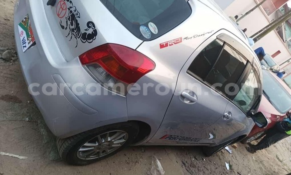 Acheter Neuf Voiture Toyota Yaris Beige à Douala, Littoral Cameroon Acheter Neuf Voiture Toyota Yaris Beige à Douala, Littoral Cameroon
