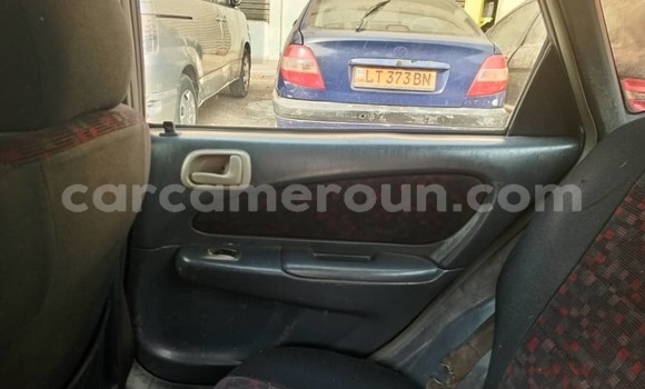 Acheter Occasion Voiture Toyota Corolla II Bleu à Douala, Littoral Cameroon Acheter Occasion Voiture Toyota Corolla II Bleu à Douala, Littoral Cameroon