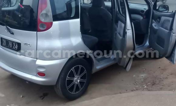 Acheter Occasion Voiture Toyota Yaris Autre à Bafia, Central Cameroon Acheter Occasion Voiture Toyota Yaris Autre à Bafia, Central Cameroon