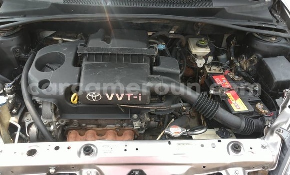 Acheter Occasion Voiture Toyota Yaris Gris à Yaoundé, Central Cameroon Acheter Occasion Voiture Toyota Yaris Gris à Yaoundé, Central Cameroon