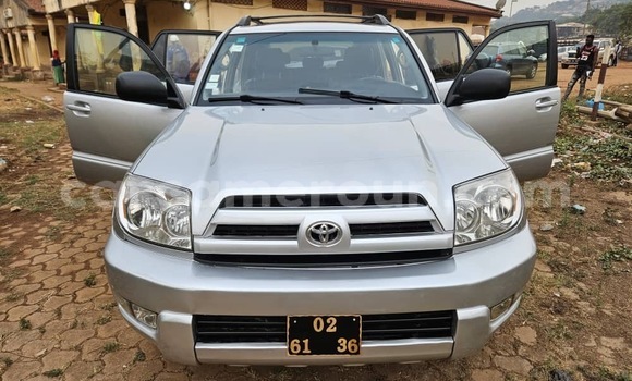 Acheter Occasion Voiture Toyota 4Runner Gris à Yaoundé, Central Cameroon Acheter Occasion Voiture Toyota 4Runner Gris à Yaoundé, Central Cameroon
