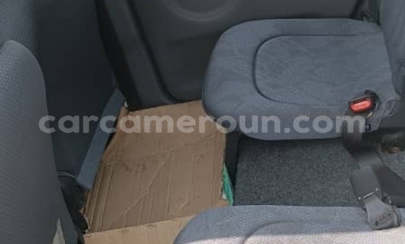 Acheter Occasion Voiture Toyota Yaris Gris à Yaoundé, Central Cameroon Acheter Occasion Voiture Toyota Yaris Gris à Yaoundé, Central Cameroon