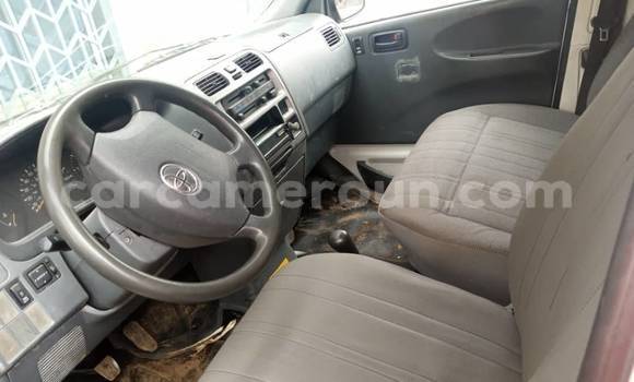 Acheter Occasion Voiture Toyota Hiace Blanc à Yaoundé, Central Cameroon Acheter Occasion Voiture Toyota Hiace Blanc à Yaoundé, Central Cameroon