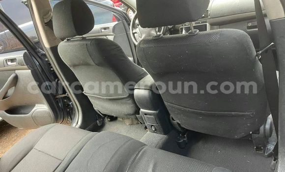 Sayi Na hannu Toyota Avensis Sauran Mota in Douala a Ƙasar Kamaru Sayi Na hannu Toyota Avensis Sauran Mota in Douala a Ƙasar Kamaru