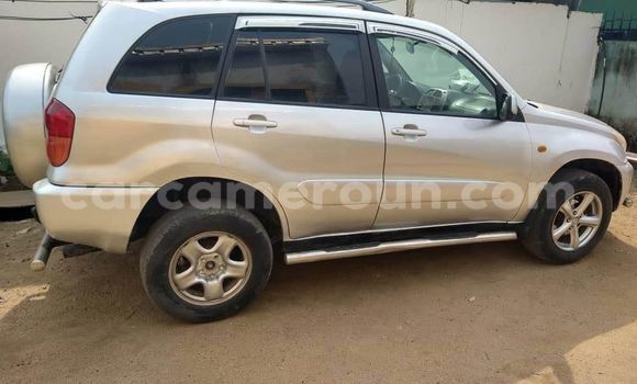 Sayi Na hannu Toyota RAV4 Sauran Mota in Bafia a Babban Kamaru Sayi Na hannu Toyota RAV4 Sauran Mota in Bafia a Babban Kamaru