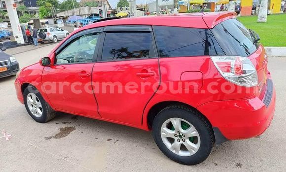 Acheter Occasion Voiture Toyota Carina Rouge à Douala, Littoral Cameroon Acheter Occasion Voiture Toyota Carina Rouge à Douala, Littoral Cameroon