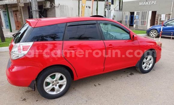 Acheter Occasion Voiture Toyota Carina Rouge à Douala, Littoral Cameroon Acheter Occasion Voiture Toyota Carina Rouge à Douala, Littoral Cameroon