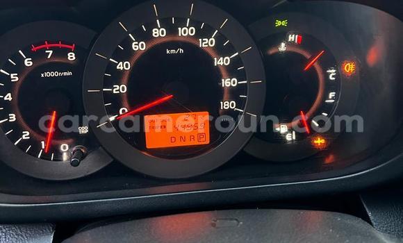 Buy Used Toyota Vanguard White Car in Douala in Littoral Cameroon Buy Used Toyota Vanguard White Car in Douala in Littoral Cameroon