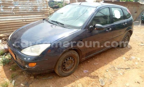 Acheter Occasion Voiture Toyota Fortuner Autre à Yaoundé, Central Cameroon Acheter Occasion Voiture Toyota Fortuner Autre à Yaoundé, Central Cameroon