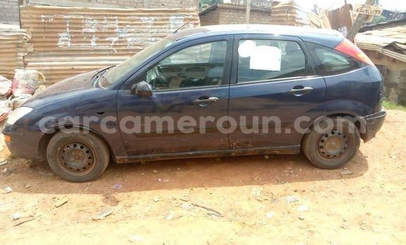 Acheter Occasion Voiture Toyota Fortuner Autre à Yaoundé, Central Cameroon Acheter Occasion Voiture Toyota Fortuner Autre à Yaoundé, Central Cameroon