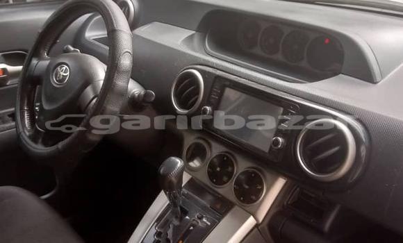 Acheter Import Voiture Toyota Corolla Rumion Blanc à Douala, Littoral Cameroon Acheter Import Voiture Toyota Corolla Rumion Blanc à Douala, Littoral Cameroon