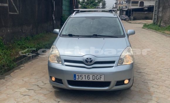 Acheter Import Voiture Toyota Corolla Verso Bleu à Douala, Littoral Cameroon