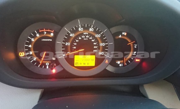 Buy Used Toyota RAV4 Silver Car in Yaounde in Central Cameroon Buy Used Toyota RAV4 Silver Car in Yaounde in Central Cameroon