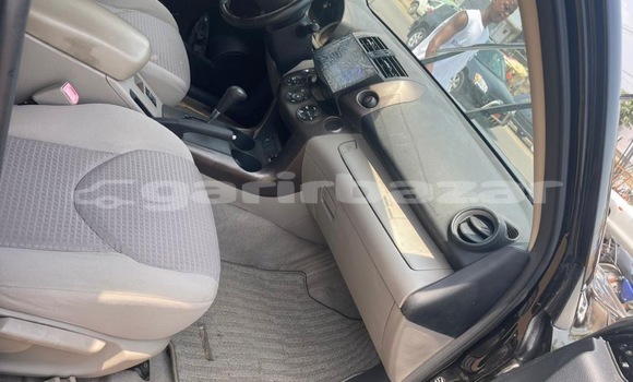 Buy New Toyota Vanguard Black Car in Douala in Littoral Cameroon Buy New Toyota Vanguard Black Car in Douala in Littoral Cameroon