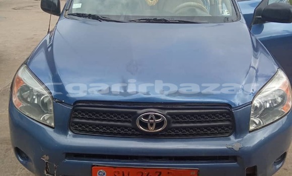 Buy Used Toyota Vitz Silver Car in Douala in Littoral Cameroon Buy Used Toyota Vitz Silver Car in Douala in Littoral Cameroon