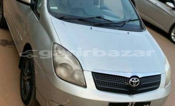 Acheter Occasion Voiture Toyota Corolla Autre à Bafoussam, West Cameroon