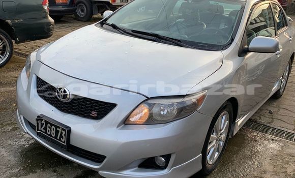 Acheter Import Voiture Toyota Corolla Gris à Douala, Littoral Cameroon
