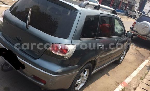 Acheter Occasion Voiture Mitsubishi Outlander Autre à Tibati au Adamawa Acheter Occasion Voiture Mitsubishi Outlander Autre à Tibati au Adamawa