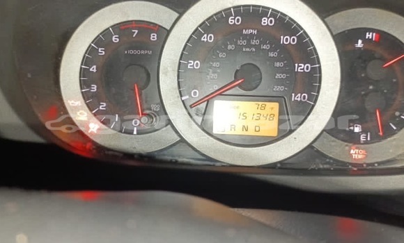 Acheter Occasion Voiture Toyota RAV4 Blanc à Douala, Littoral Cameroon Acheter Occasion Voiture Toyota RAV4 Blanc à Douala, Littoral Cameroon