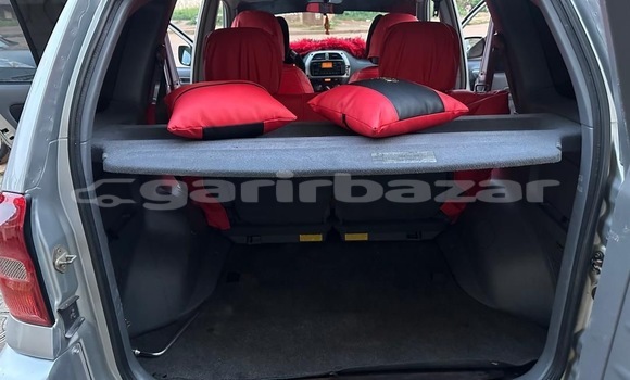 Acheter Neuf Voiture Toyota RAV4 Gris à Yaoundé, Central Cameroon Acheter Neuf Voiture Toyota RAV4 Gris à Yaoundé, Central Cameroon