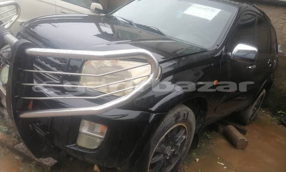 Acheter Occasion Voiture Toyota RAV4 Noir à Douala, Littoral Cameroon