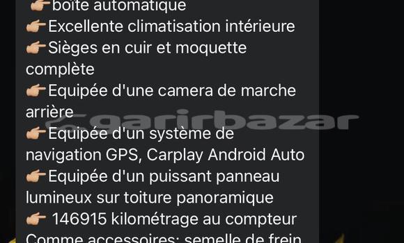 Sayi Sabo Nissan Pathfinder Brown Mota in Douala a Ƙasar Kamaru Sayi Sabo Nissan Pathfinder Brown Mota in Douala a Ƙasar Kamaru