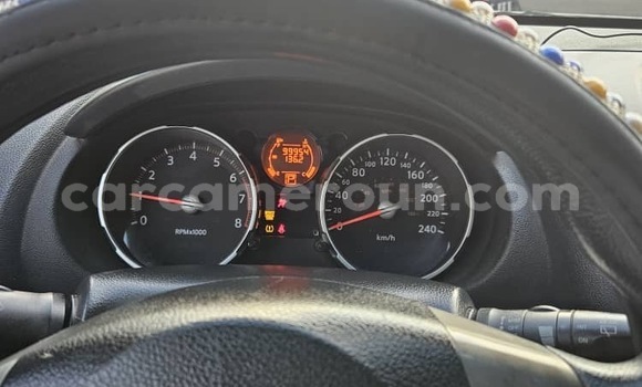 Buy Used Nissan Rogue Silver Car in Douala in Littoral Cameroon Buy Used Nissan Rogue Silver Car in Douala in Littoral Cameroon