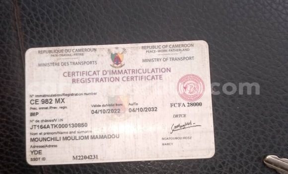 Acheter Neuf Voiture Toyota Carina E Autre à Yaoundé, Central Cameroon Acheter Neuf Voiture Toyota Carina E Autre à Yaoundé, Central Cameroon