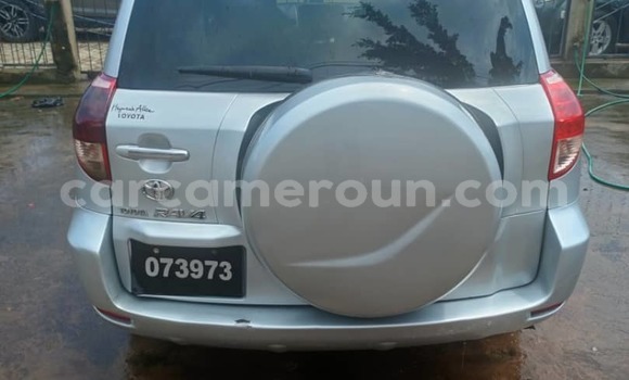 Acheter Import Voiture Toyota RAV4 Gris à Douala, Littoral Cameroon Acheter Import Voiture Toyota RAV4 Gris à Douala, Littoral Cameroon